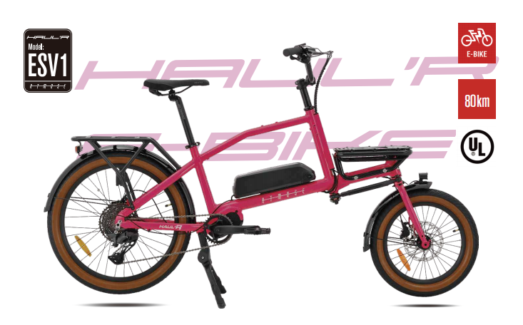 Manuel d'utilisation du vélo électrique Model V Haul'r